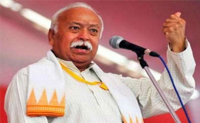 मोहन भागवत के कार्यक्रम को फिर नहीं मिली अनुमति