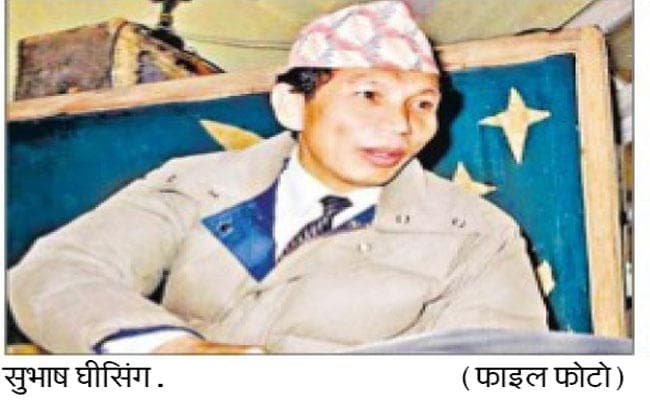गोरखालैंड आंदोलन :इतिहास के आइने में - 5>> टाडा कानून लागू होते ही 40 दिनों के लिए पहाड़ बंद