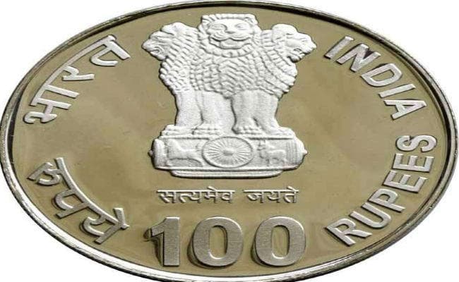 जल्द आ रहा है 100 रुपये का सिक्का, जानिए- क्या होगा खास