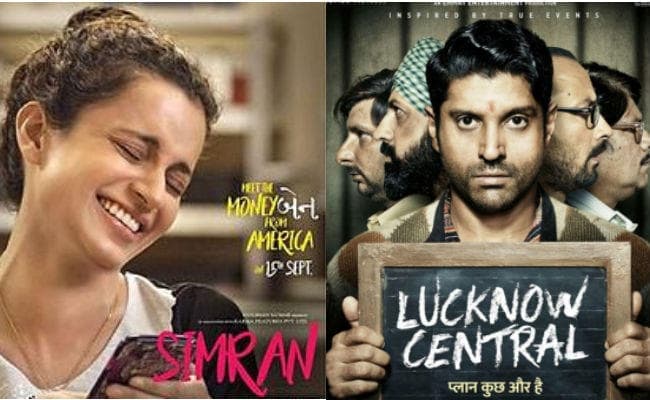 #BigClash: आज आमने-सामने होगी कंगना की ''सिमरन'' और फरहान की ''लखनऊ सेंट्रल''