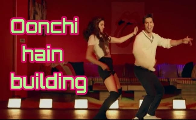 #OonchiHaiBuilding : इन डांस मूव्स को देखकर असली वाला भूल जायेंगे आप...!