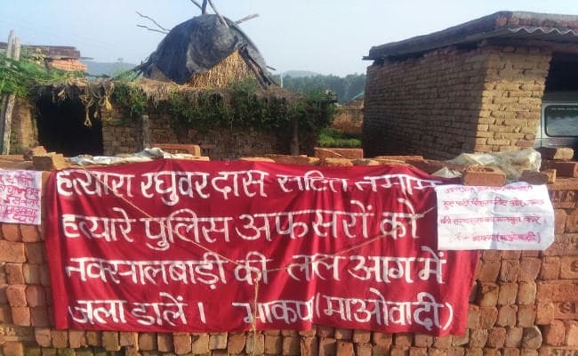 हजारीबाग के बड़कागांव में नक्सलियों के पोस्टर से दहशत