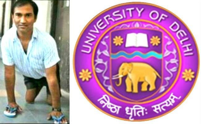 मां दुर्गा पर अश्लील टिप्पणी करने पर गिरफ्तार किये गये झाझा निवासी दिल्ली यूनिवर्सिटी के प्रोफेसर