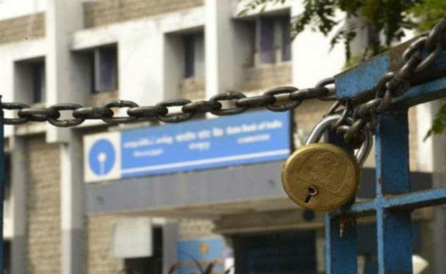 Bank Holiday in March: हड़ताल के कारण लगातार चार दिन बंद रहेंगे SBI समेत ये बैंक, जल्द निपटा लें काम