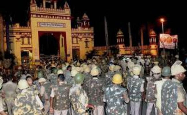 इन 8 गलतियों BHU प्रशासन की बढ़ायी मुश्किलें