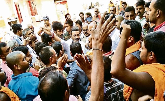 देवघर : सुबह में सांसद निशिकांत का शीघ्रदर्शनम की दर वृद्धि को लेकर तीर्थपुरोहितों ने किया विरोध, दोपहर में हैप्पी इंडिंग