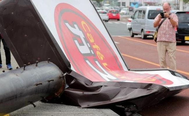 शक्तिशाली तूफान ‘त्रामी’ ने मचायी तबाही, जापान में दो लोगों की मौत, ट्रेनें और विमानों का परिचालन ठप