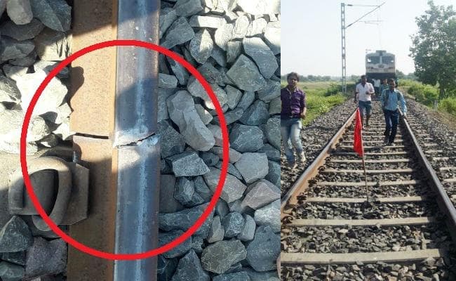 शेखपुरा : रेल पटरी में थी दरार और आ गयी हावड़ा-गया एक्सप्रेस, ...जानें कैसे टला बड़ा हादसा?, देखें वीडियो