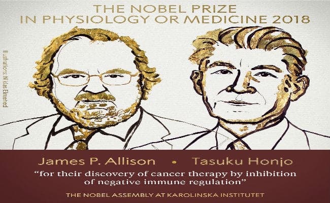 #NobelPrize : अमेरिका के जेम्स पी एलिसन और जापान के त्सुकु होंजो को मेडिसीन का नोबेल #NobelPrize : अमेरिका के जेम्स पी एलिसन और जापान के त्सुकु होंजो को मेडिसीन का नोबेल