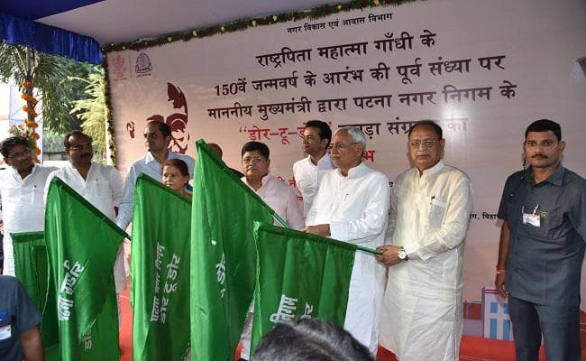 बिहार को 2 अक्टूबर, 2019 तक खुले में शौच मुक्त बनाना है : नीतीश