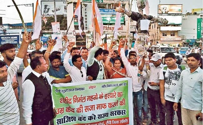 निर्मल महतो का हत्यारा रिहा हुआ, तो होगा झारखंड बंद