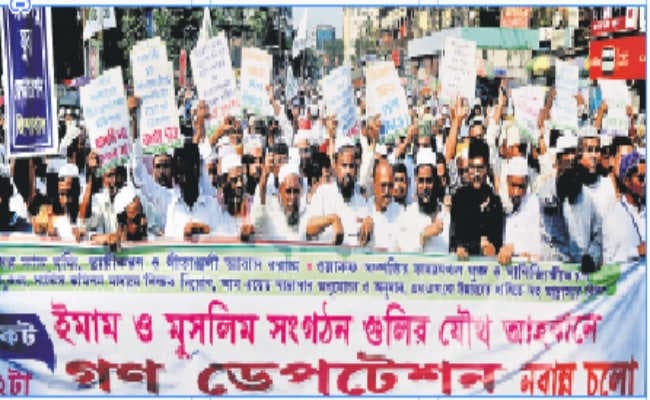 पूजा आयोजकों को 10-10 हजार, तो इमामों-मुअज्जिनों को क्यों नहीं : तोहा