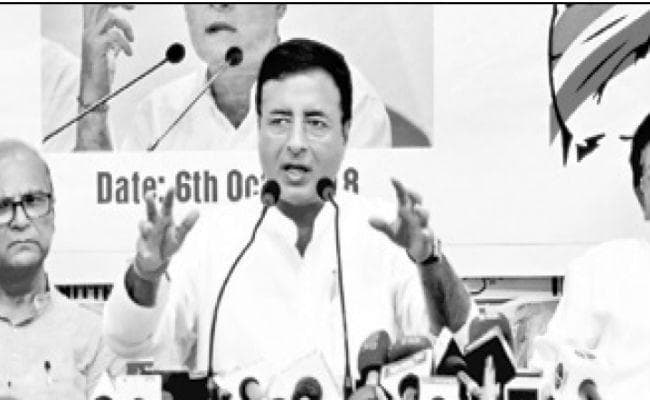 कोलकाता : कांग्रेस के रणदीप सिंह सुरजेवाला ने लगाया आरोप, पीएम नरेंद्र मोदी ने किया चुनाव आयोग को प्रभावित