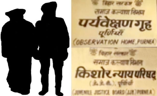 पत्नी समेत पूर्व जदयू नेता गिरफ्तार, बंदी बेटे को रिमांड होम में उपलब्ध कराया था मोबाइल