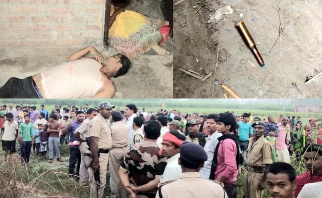 समस्तीपुर : घर में घुस कर महिला समेत दो लोगों की गोली मार कर की हत्या, पति को छोड़ गुड्डू संग रह रही थी महिला