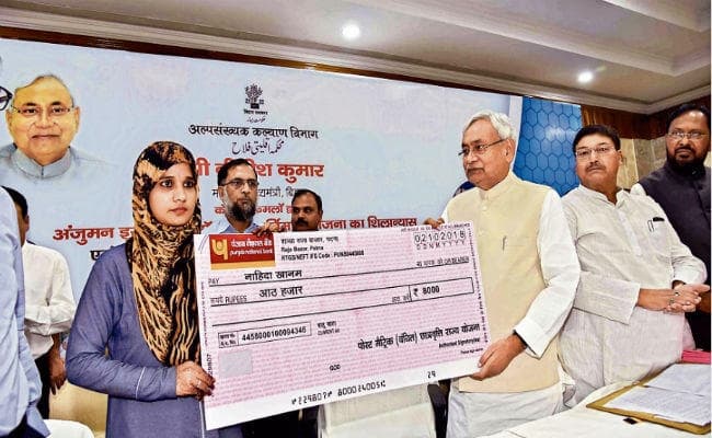 मुख्यमंत्री नीतीश कुमार ने विरोधियों पर साधा निशाना, कहा- काम आधारित राजनीति करता हूं, जाति की नहीं