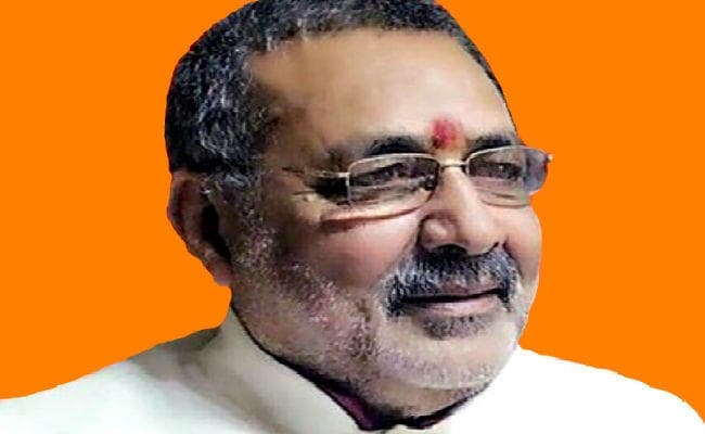 गिरिराज सिंह ने दिया फिर विवादित बयान, कहा- ...तो 2047 में एक बार फिर होगा देश का विभाजन