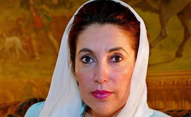 जानें आज का दिन क्यों है खास