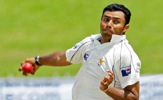 पाक क्रिकेटर दानिश कनेरिया की मुश्किलें बढ़ी, फिर शुरू हो सकती है स्पॉट फिक्सिग की जांच