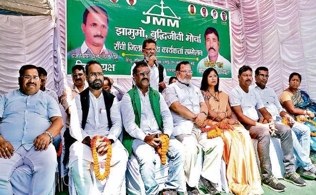 रांची : झामुमो बुद्धिजीवी मोर्चा का किया गया विस्तार