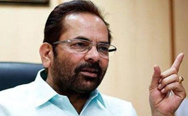 भाजपा का कांग्रेस पर पलटवार - इतिहास को ‘री-राइट'' नहीं, बल्कि ‘राइट'' कर रही सरकार