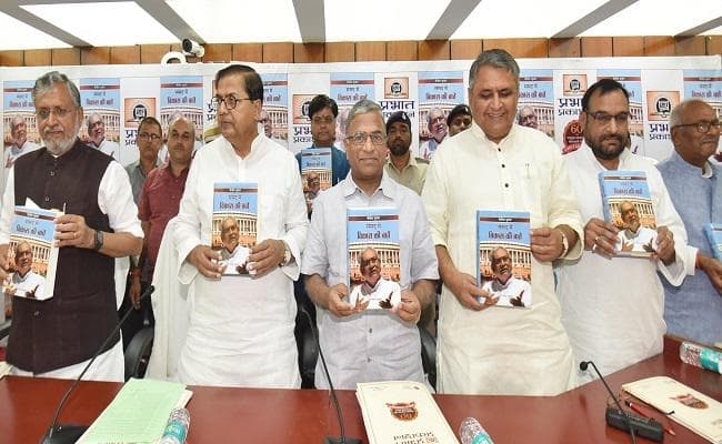 पीएम मोदी की तरह, नीतीश कुमार एक मजबूत नेता : हरिवंश