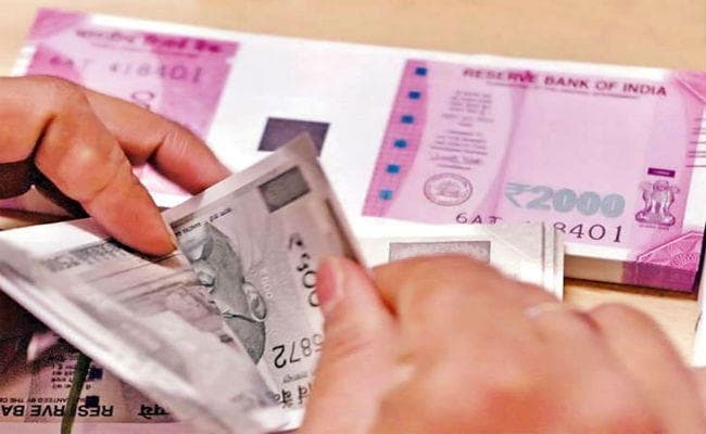 पटना : अब ग्रामीण बैंककर्मियों को व्यावसायिक बैंककर्मियों के बराबर मिलेगा पेंशन