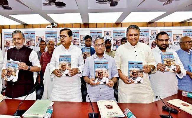 पटना : समाजवादी आंदोलन से निकले लोगों में एकमात्र प्रामाणिक नेता हैं नीतीश : हरिवंश