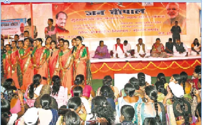 स्थिर और मजबूत सरकार में जनता का हो रहा काम : सीएम