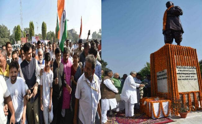 Run For Unity : स्कूली बच्चों के साथ बीजेपी नेताओं ने लगायी दौड़, राज्यपाल व CM नीतीश ने श्रद्धांजलि अर्पित की