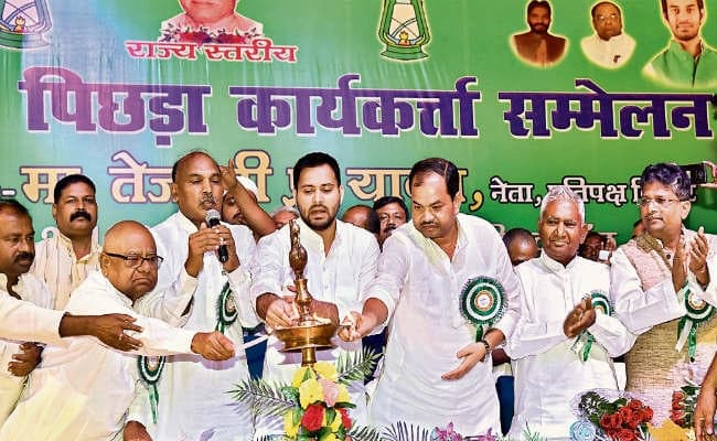 पटना : अति पिछड़ा समाज को राजद में ही मिला मान-सम्मान : बुलो मंडल