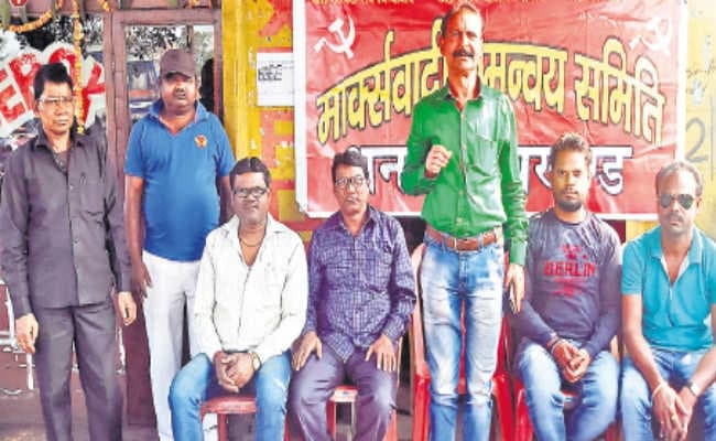 क्रांति दिवस पर वाम दलों ने जगह-जगह किया कार्यक्रम का आयोजन, पूंजीवाद के खिलाफ संघर्ष का किया आह्वान