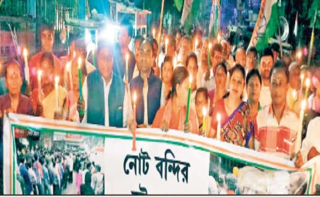 एक ही हैं दीदी व मोदी: शंकर मालाकार, प्रधानमंत्री पर किया करारा प्रहार, देश की अर्थव्यस्था चौपट करने का लगाया आरोप