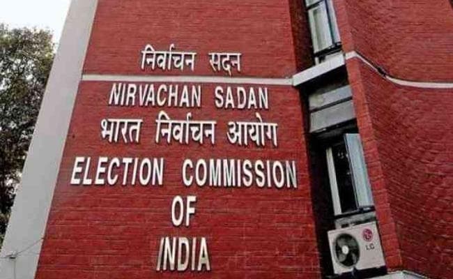 Chhattisgarh : चुनाव आयोग की कार्रवाई, जनसंपर्क अधिकारी को पद से हटाया