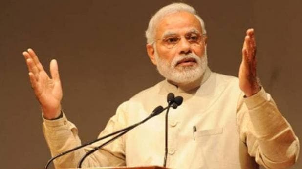 शीर्ष उद्योगपतियों के साथ पीएम मोदी की बैठक आज