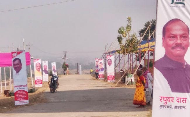 सरना महाधर्म सम्मेलन : तैयारियों को दिया जा रहा अंतिम रूप, श्रद्धालुओं की सुविधाओं पर विशेष फोकस