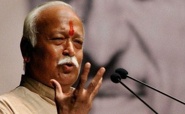 संघ प्रमुख डॉ मोहन राव भागवत आज पटना में