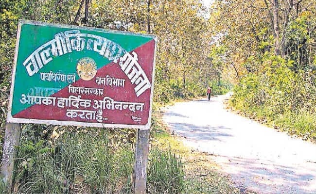 नेपाल से लेकर पश्चिम बंगाल की सीमा तक बनेगा ईको टूरिज्म कॉरिडोर