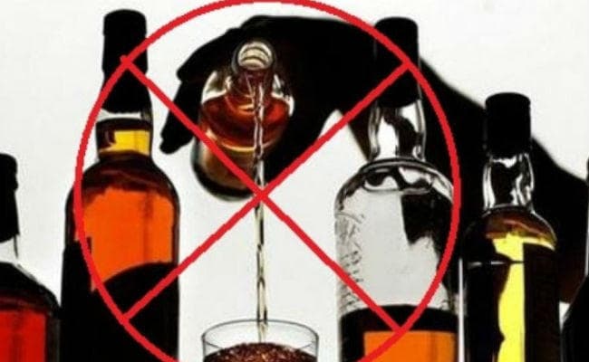 पटना : अधिकारी-कर्मी आज लेंगे शराब नहीं पीने का संकल्प