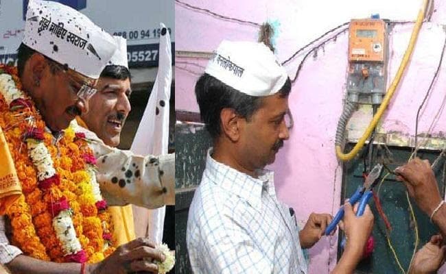 AAP के छह साल : बिछड़े कई साथी, कैसे मजबूत होंगे "आप " के हाथ ?