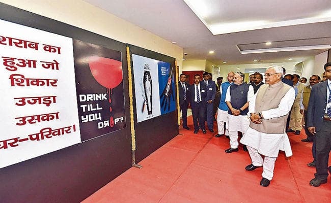 पटना : शराबबंदी फेल होने की अफवाह उड़ाने वाले धंधेबाजों के हैं एजेंट, रहें सतर्क : नीतीश कुमार