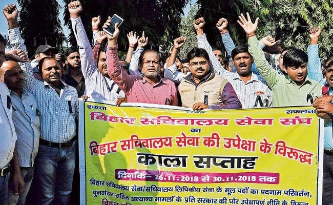 पटना : हक की मांग पर हजारों ने बुलंद की आवाज, कई संगठनों ने दिया धरना