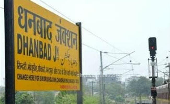 धनबाद रेल मंडल का हाल: एसी बोगी से गायब हो गये 38 हजार तौलिया, चादर, कंबल व तकिया