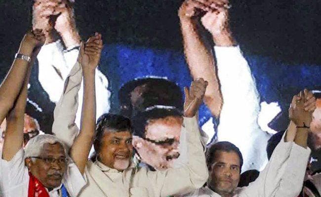 कांग्रेस से हाथ मिलाने पर बोले चंद्रबाबू, राहुल के नेतृत्ववाली पार्टी से वैचारिक मतभेद नहीं