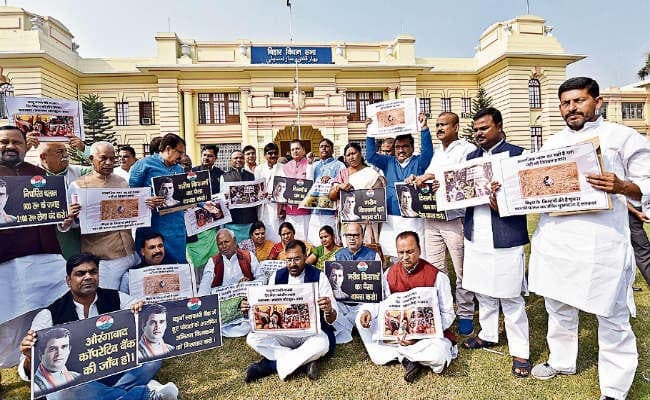 शीतकालीन सत्र : शोर-शराबे व हंगामे के बीच सदन अनिश्चितकाल के लिए स्थगित