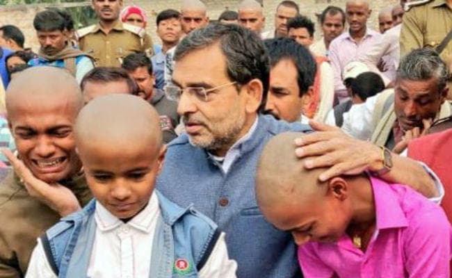 रालोसपा नेता के पीड़ित परिजनों को उपेंद्र कुशवाहा ने दी सांत्वना, स्पीडी ट्रायल चलाने की मांग की, ...देखें वीडियो