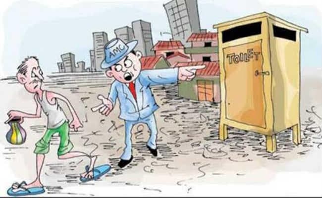 खुले में शौच से मुक्ति