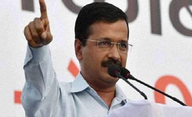 साल 2012 के मामले में अरविंद केजरीवाल सहित छह लोगों को पटियाला कोर्ट ने किया बरी