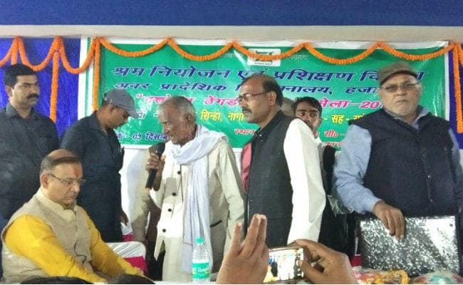 एनटीपीसी आईटीआई कॉलेज में रोजगार मेला का आयोजन, भारी संख्या में युवाओं ने जमा किये फॉर्म