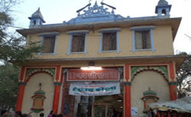 वाराणसी में संकट मोचन मंदिर को बम से उड़ाने की धमकी, पत्र में लिखा- हल्के में न लें वाराणसी में संकट मोचन मंदिर को बम से उड़ाने की धमकी, पत्र में लिखा- हल्के में न लें
